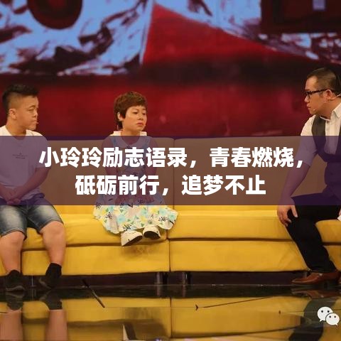 出就外傅