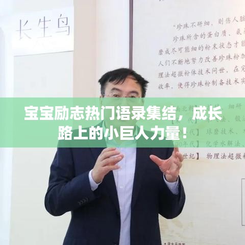 千娇百媚