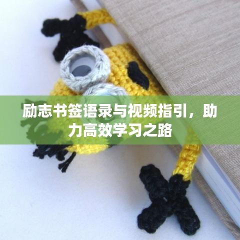 漫天飞舞