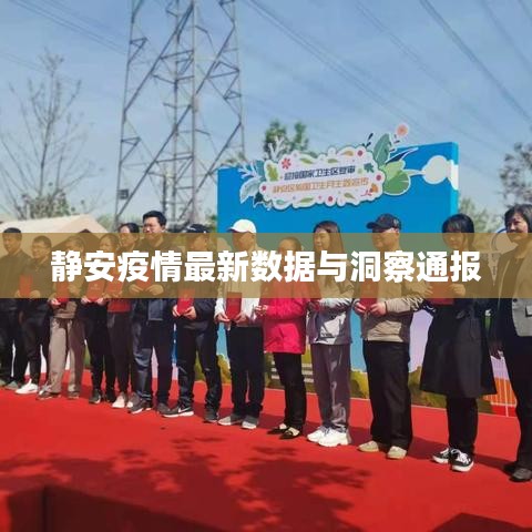 熊经鸟申