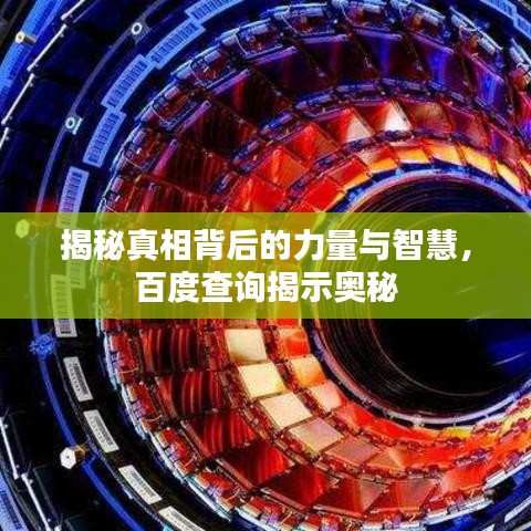 绰约多姿