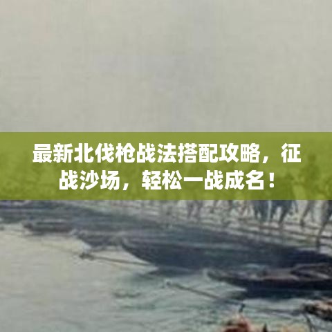2025年6月27日 第37页